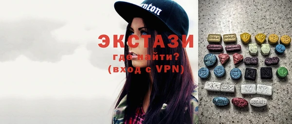 mix Абинск