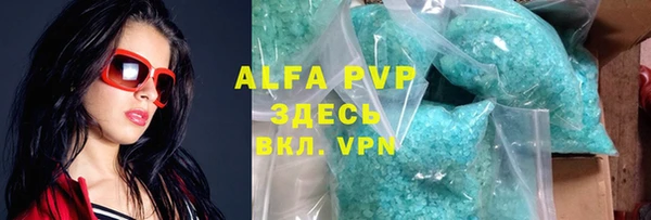 mix Абдулино
