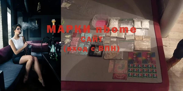 mix Абдулино