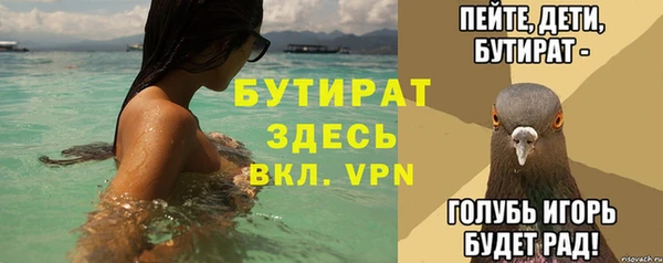 mix Абдулино