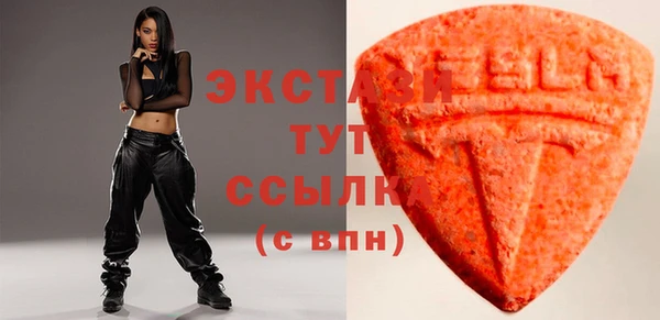 mix Абинск
