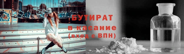 крисы Алзамай