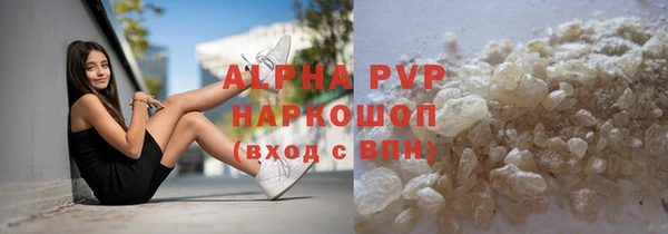 mix Абдулино