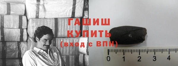 шишки Алексеевка