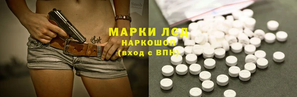 mix Абдулино