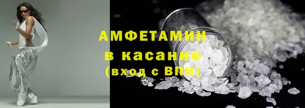 а пвп мука Абаза