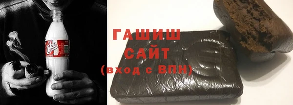 mix Абинск