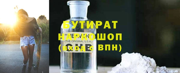 крисы Алзамай