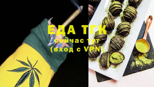 гидропоника Алексин