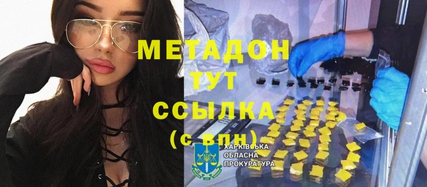 а пвп мука Абаза