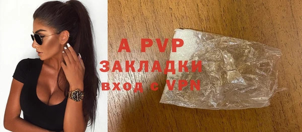 mix Абдулино