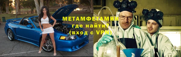 крисы Алзамай