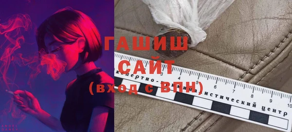 mix Абинск