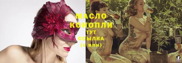 гидропоника Алексин