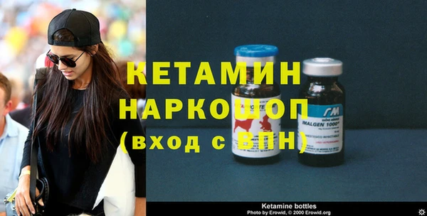 а пвп мука Абаза