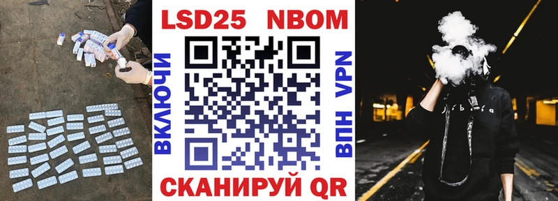 hydra как войти  Змеиногорск  LSD-25 экстази ecstasy 
